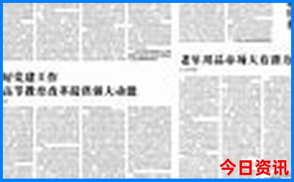 六七月份最适合旅游的地方