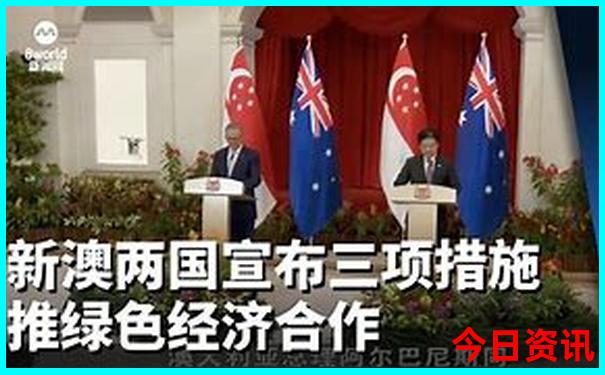 福州到北京旅游团报价五日游